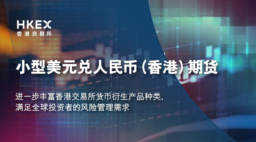 澳门管家婆100%精准香港,警惕虚假宣传,时代解答解释落实