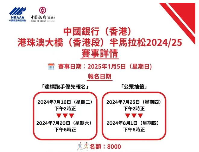 2025新澳资料大全正新版仔细释义、解释与落实、科学解答解释落实