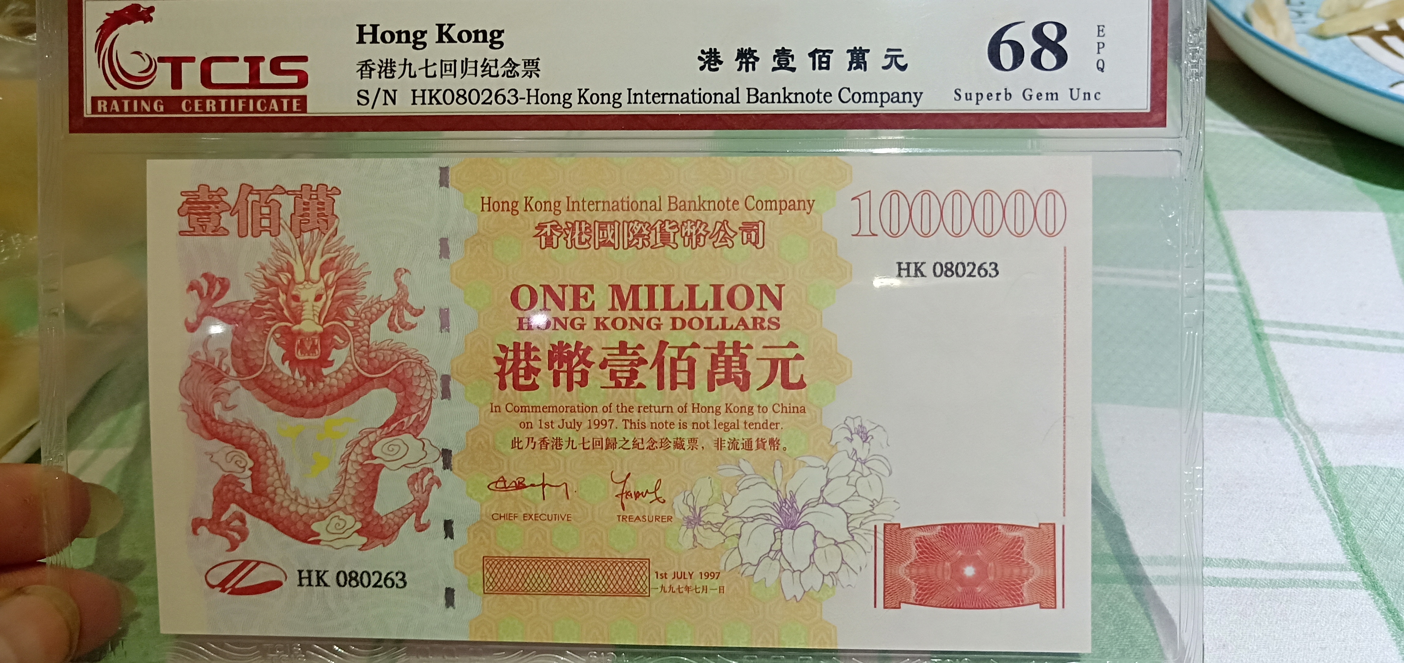 香港最准100%中特资料请全面释义、解释与落实、精准解答解释落实