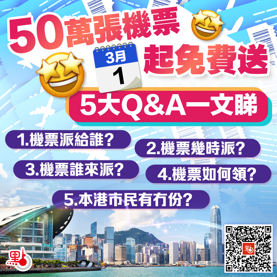 香港最准100%中特资料请全面释义、解释与落实、精准解答解释落实