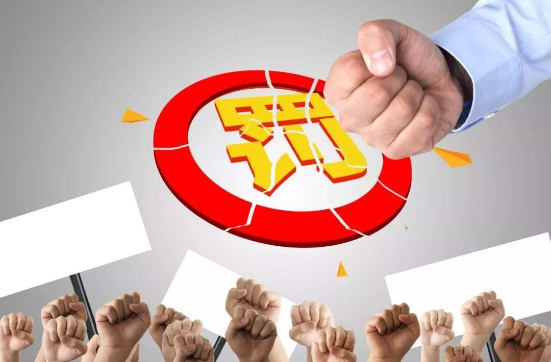 2025年澳门今晚必开的生肖,警惕虚假宣传落实,专家解答解释落实